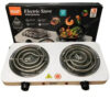 RAF Double Electric Stove